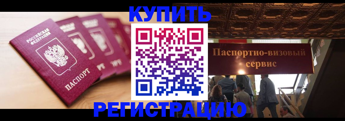 форма 3 в Гаврилов-Яме